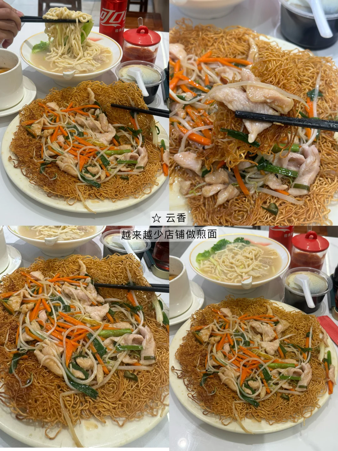 在佛山我最害怕倒闭的9家小店。。。。