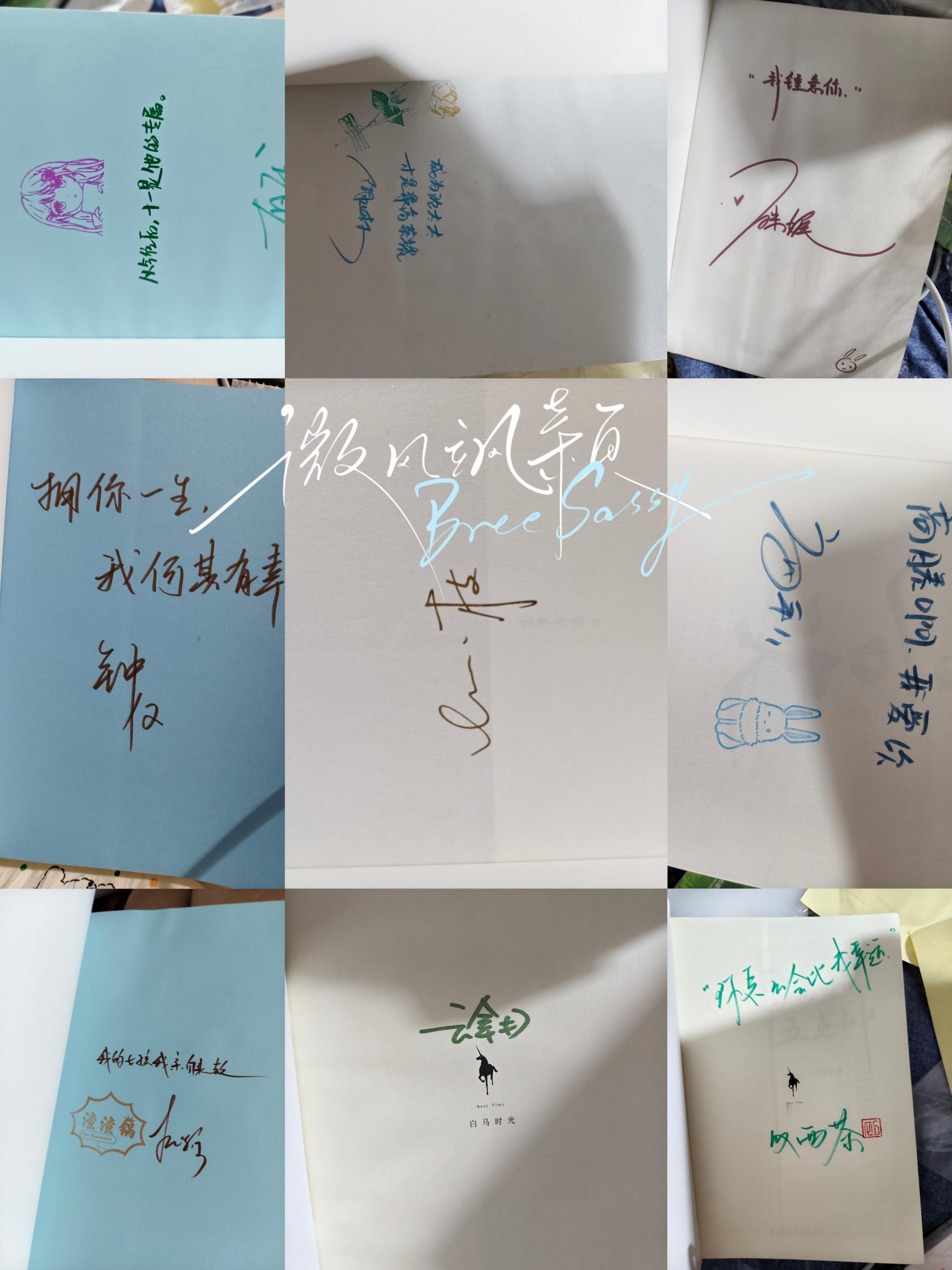 最近约了好多小说妹好开心啊介绍一下本宝宝的属性，我是从20年开始看的小说，21年