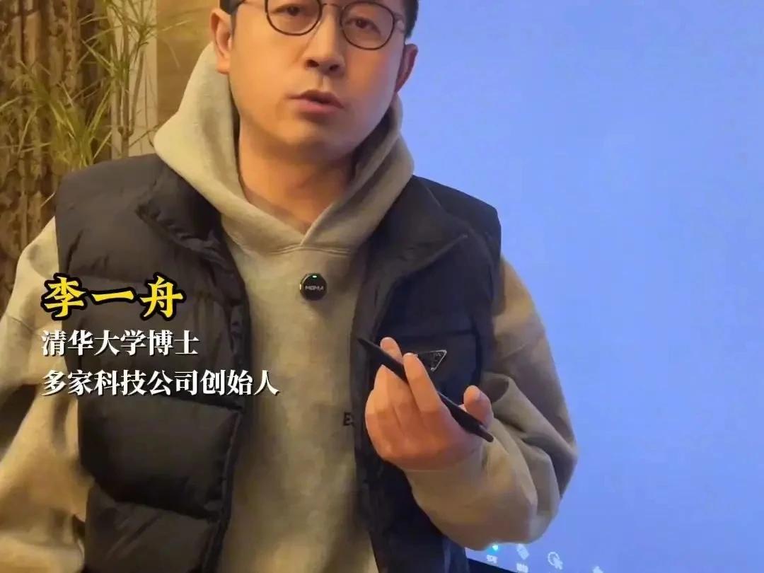 清华大学博士：建议所有年轻人不要买房，租房更划算。

最近，看到一个自称是清华大