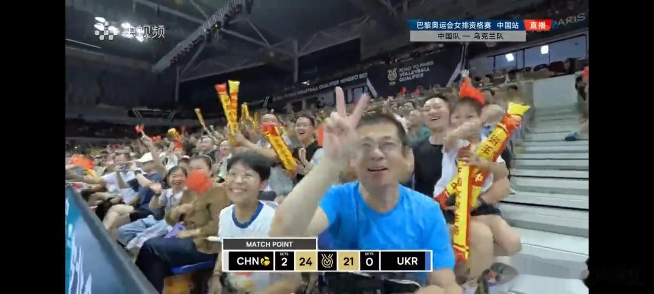 【奥运资格赛】中国女排喜获开门红！

中国女排3:0乌克兰