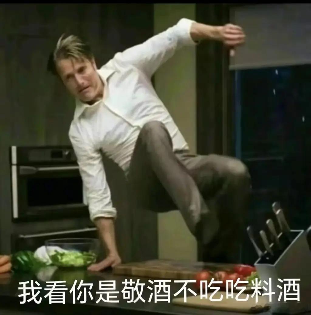 官方通报南京博物院事件给我们真相，给谎言审判 