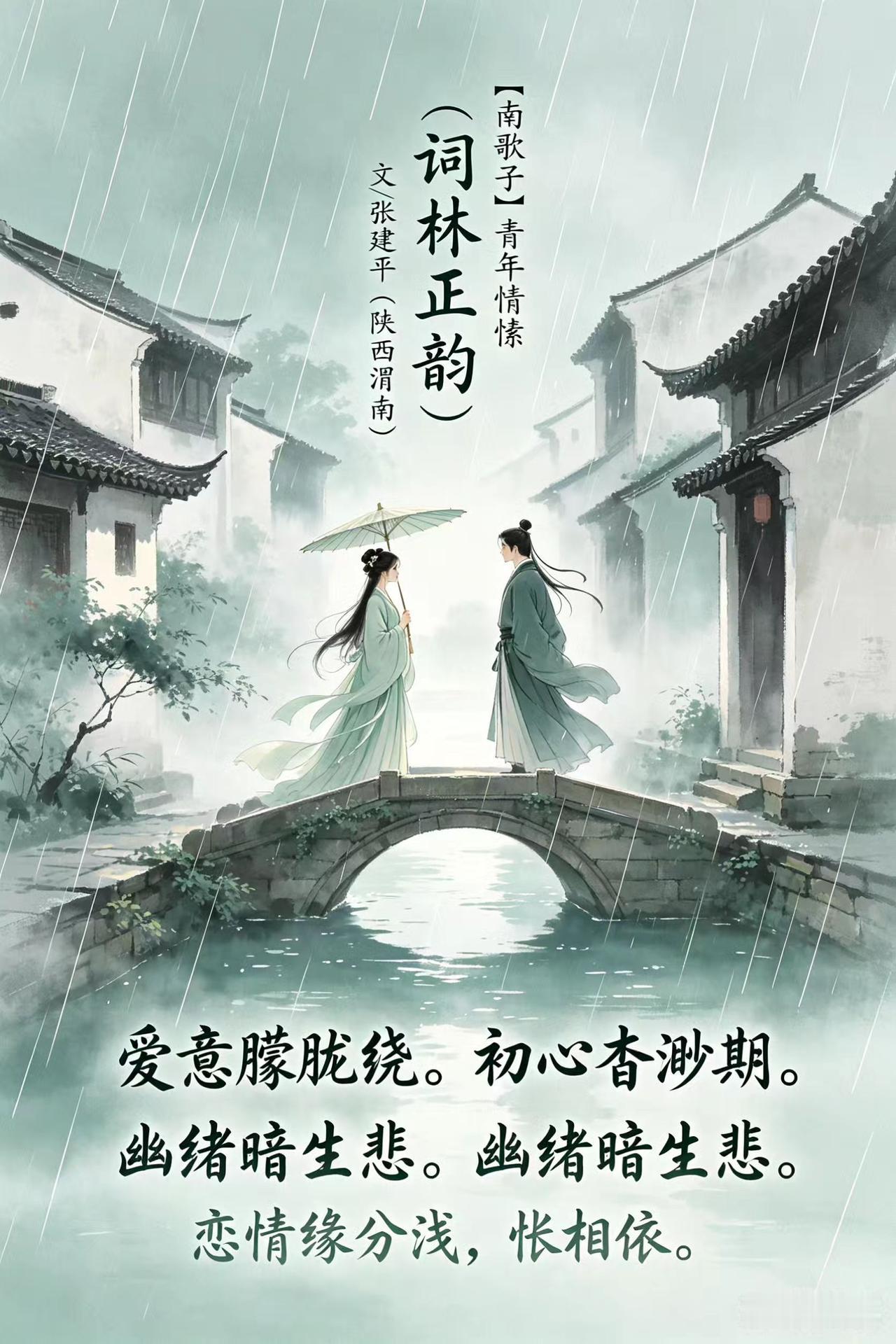 豆包AI