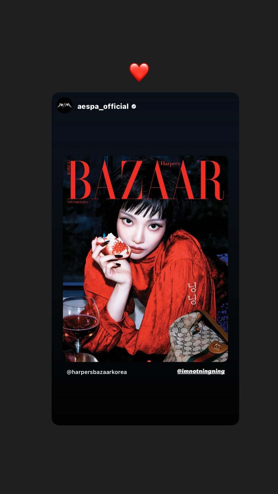 251017 imnotningning IG Story「❤️」「@ Gucc