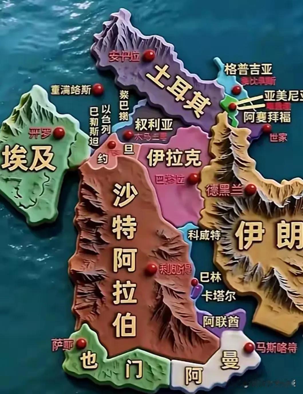 这是最清晰的中东3d地图，小小的以色列能把中东打的招架不住是有点不可思议。以色列