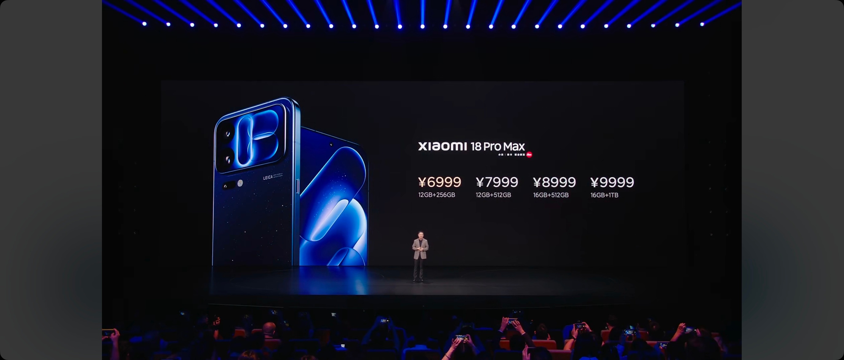 【小米 18 Pro 系列新机发布，5999 元起售，顶配 9999 元】新机有