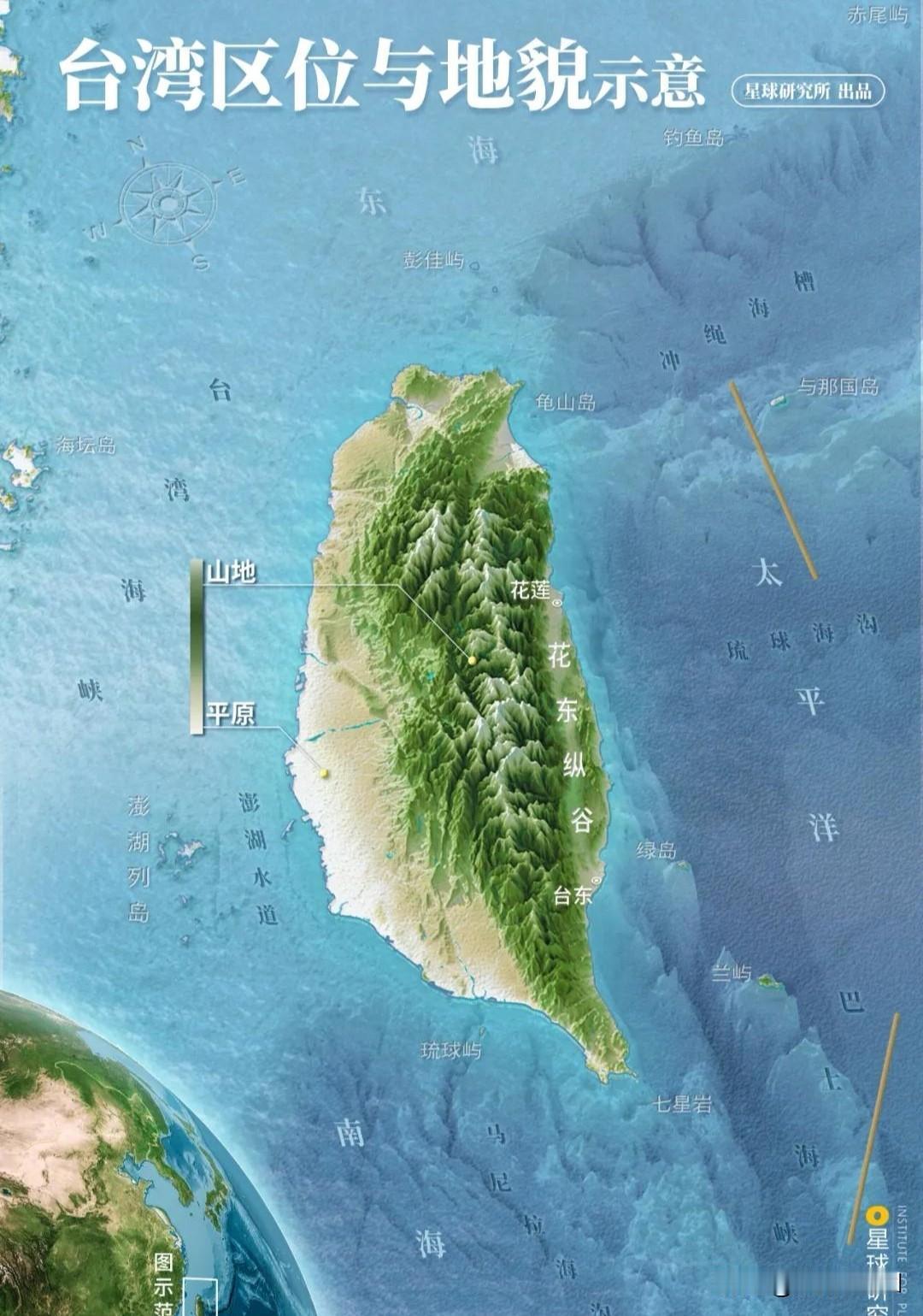 台湾以东的海洋调查，到底在整啥名堂
 
自然资源部完成台湾岛以东海域年度例行海洋