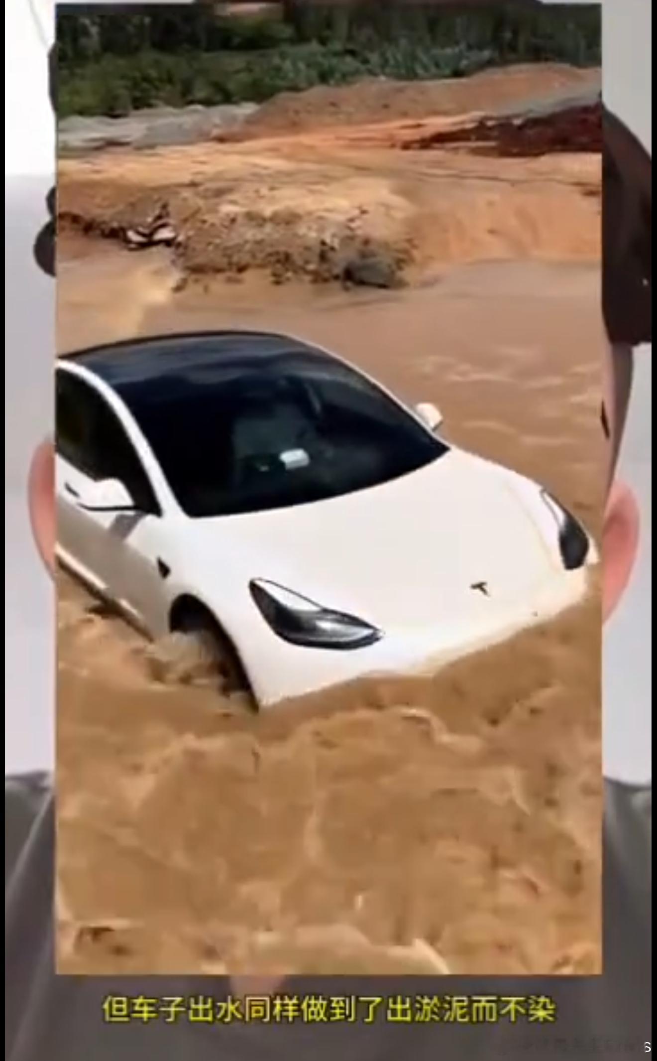 那能一样么~