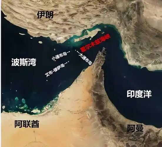 霍尔木兹海峡要是被封锁，那全球经济可就乱套了。这海峡是全球最重要的石油运输通道，