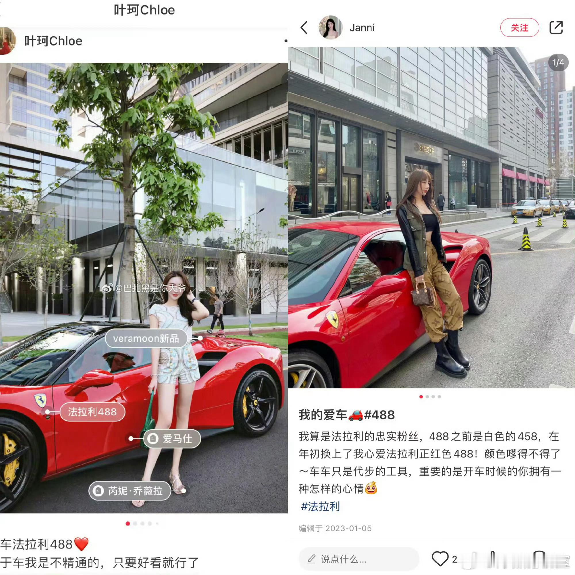 #名媛培训班# 黄晓明 郭富城 林峯老婆被传是名媛培训班毕业的…….不至于吧！毕