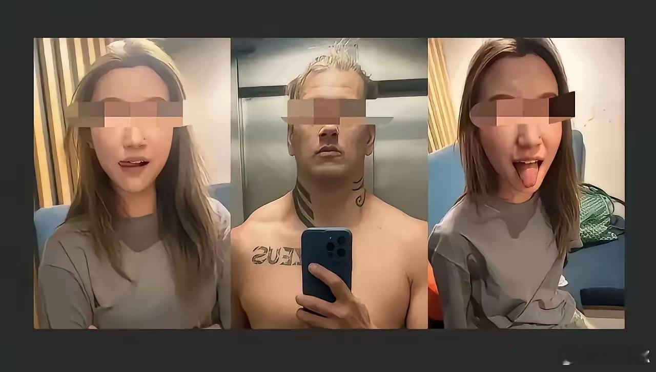 想了一天也没想通为什么一拍照就吐舌头，对方是乌克兰老中医吗？ ​​​