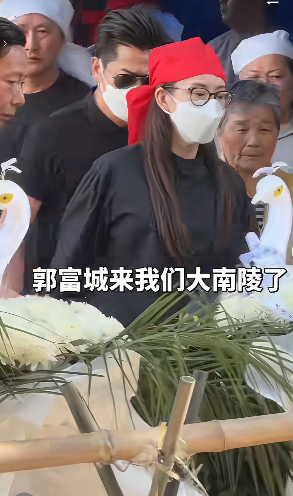 方媛在配得感遭嘲后首次现身老家，而且还是和郭富城一同出现，这是不是意味着天王在用