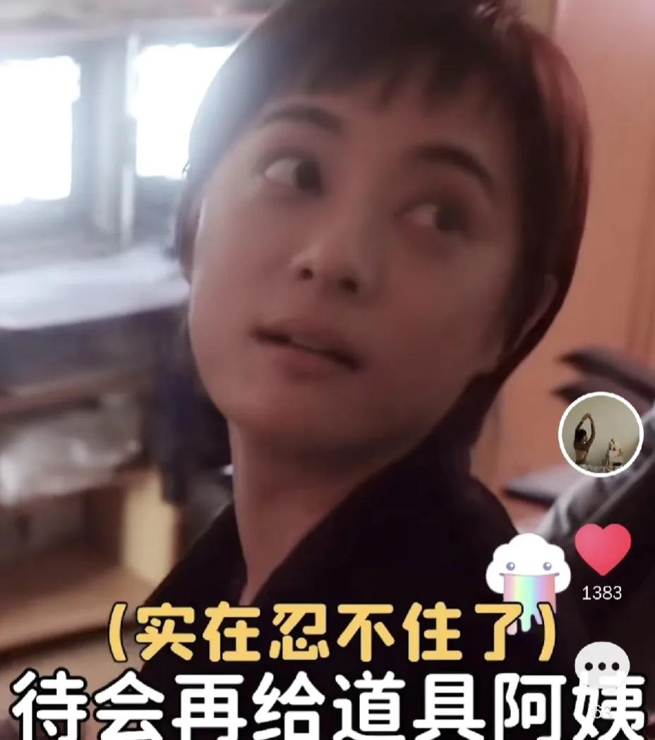 孙俪，忍不住了[捂脸]

9月1日下午，孙俪工作室发了个视频，看到视频中的孙俪的