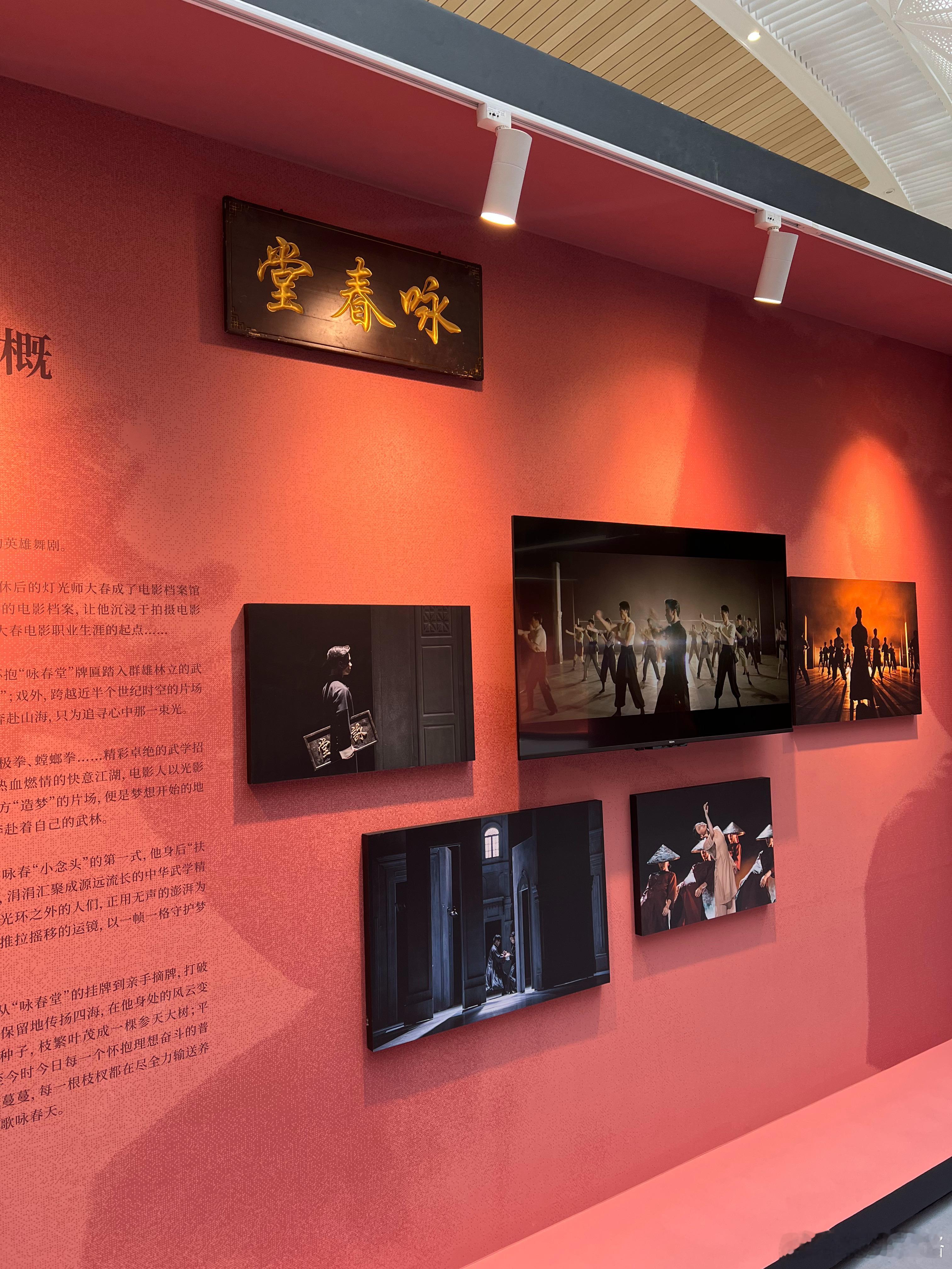 昨晚回家换洗好衣服，睡了4小时，深圳打了个卡，又出发了。[允悲][允悲][允悲]
