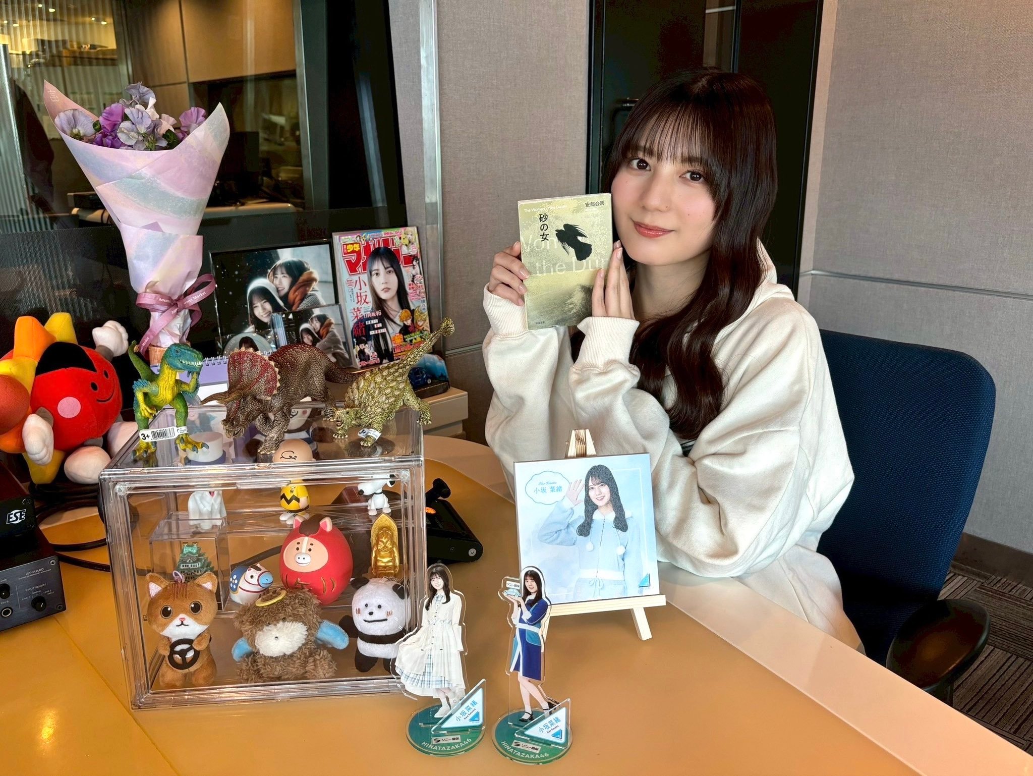 nao813小坂菜緒🦖 