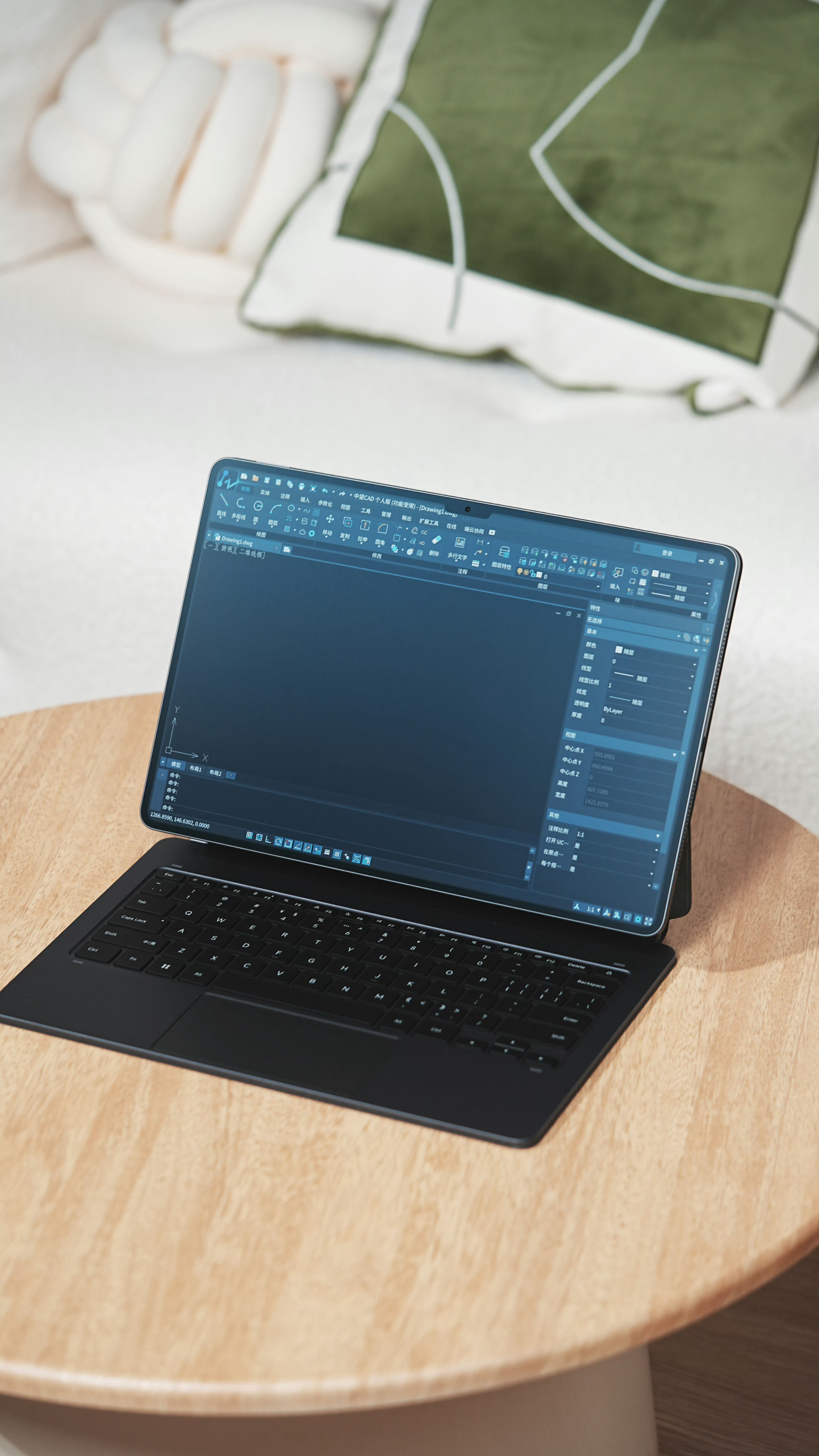 小米Pad7Ultra大屏办公体验实测 小米Pad7 Ultra可以说是我的心头
