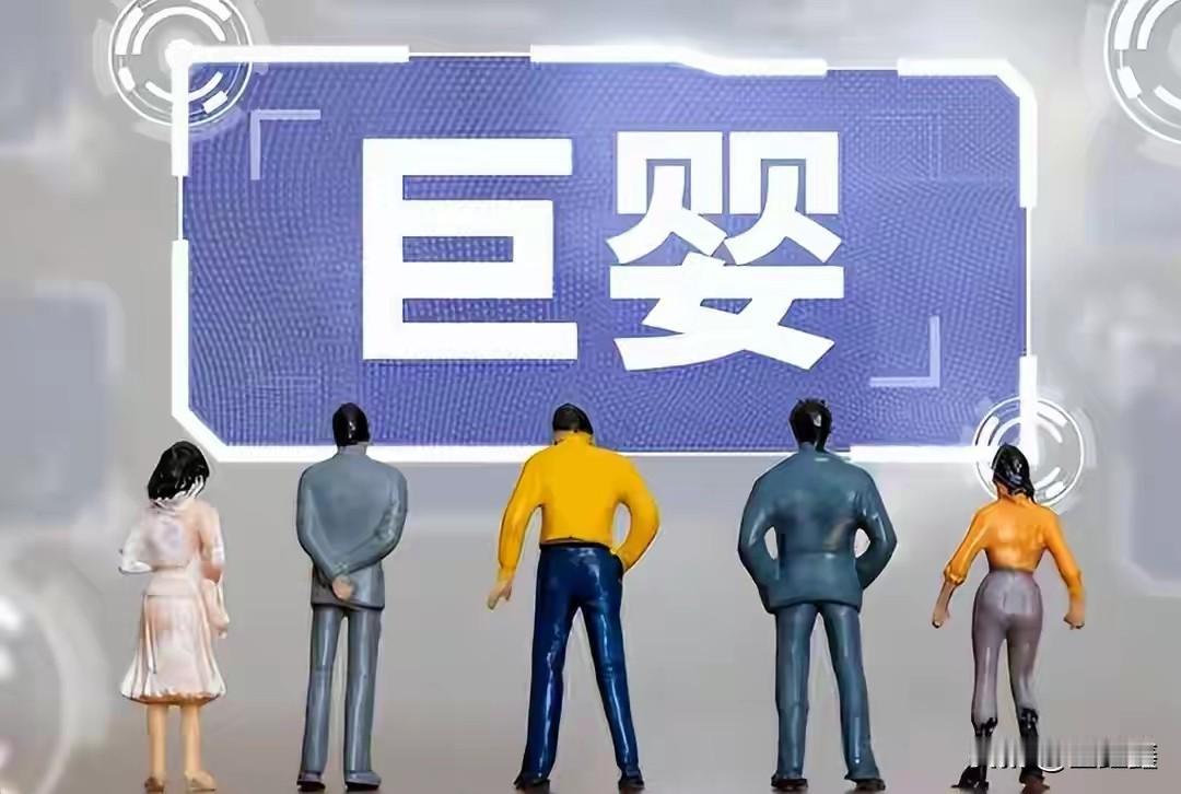 为何我们总活在别人的眼光里？揭开中式心理的“互渗”真相

你有没有发现，很多国人
