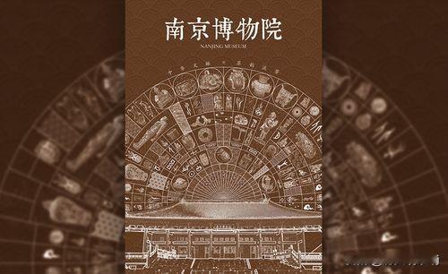 这个时候南京博物院应该雷厉风行的处理，而不是找各种理由为自己开脱，这样才能恢复大