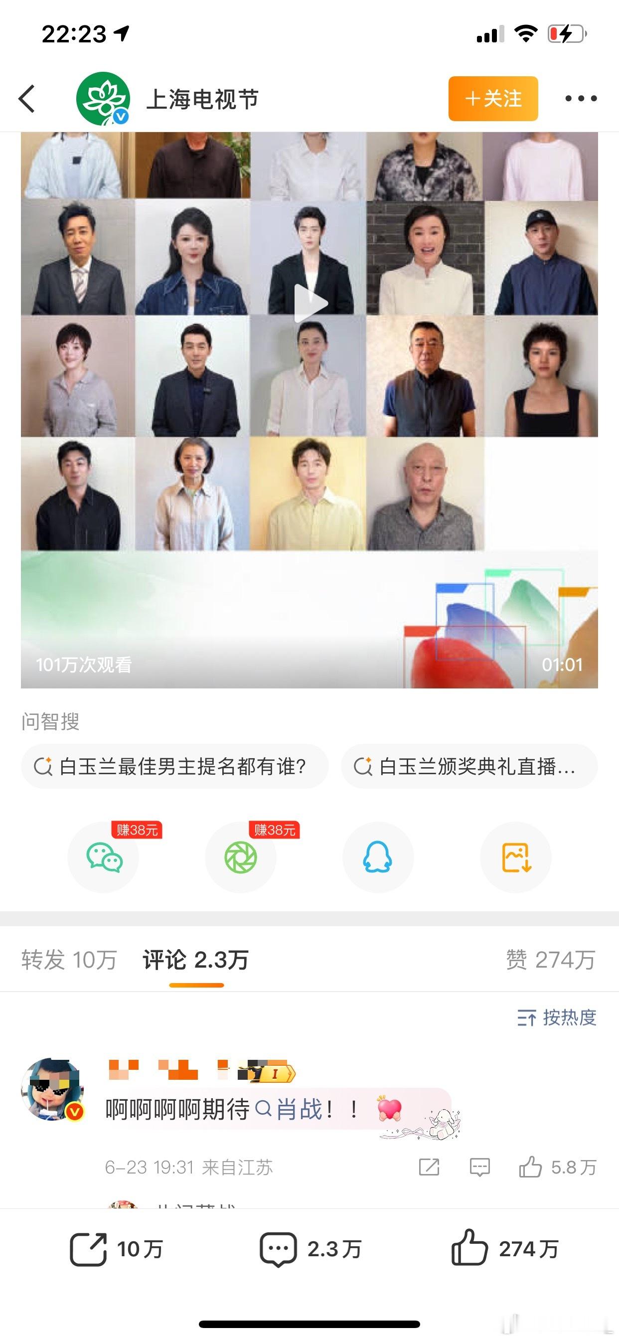 内娱氵菌克星，纯手工搓