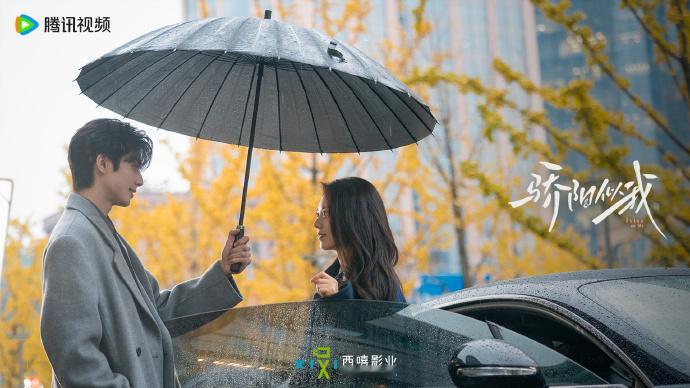 宋威龙赵今麦《骄阳似我》最新双人剧照，要在林屿森聂曦光在暖冬相逢了吗