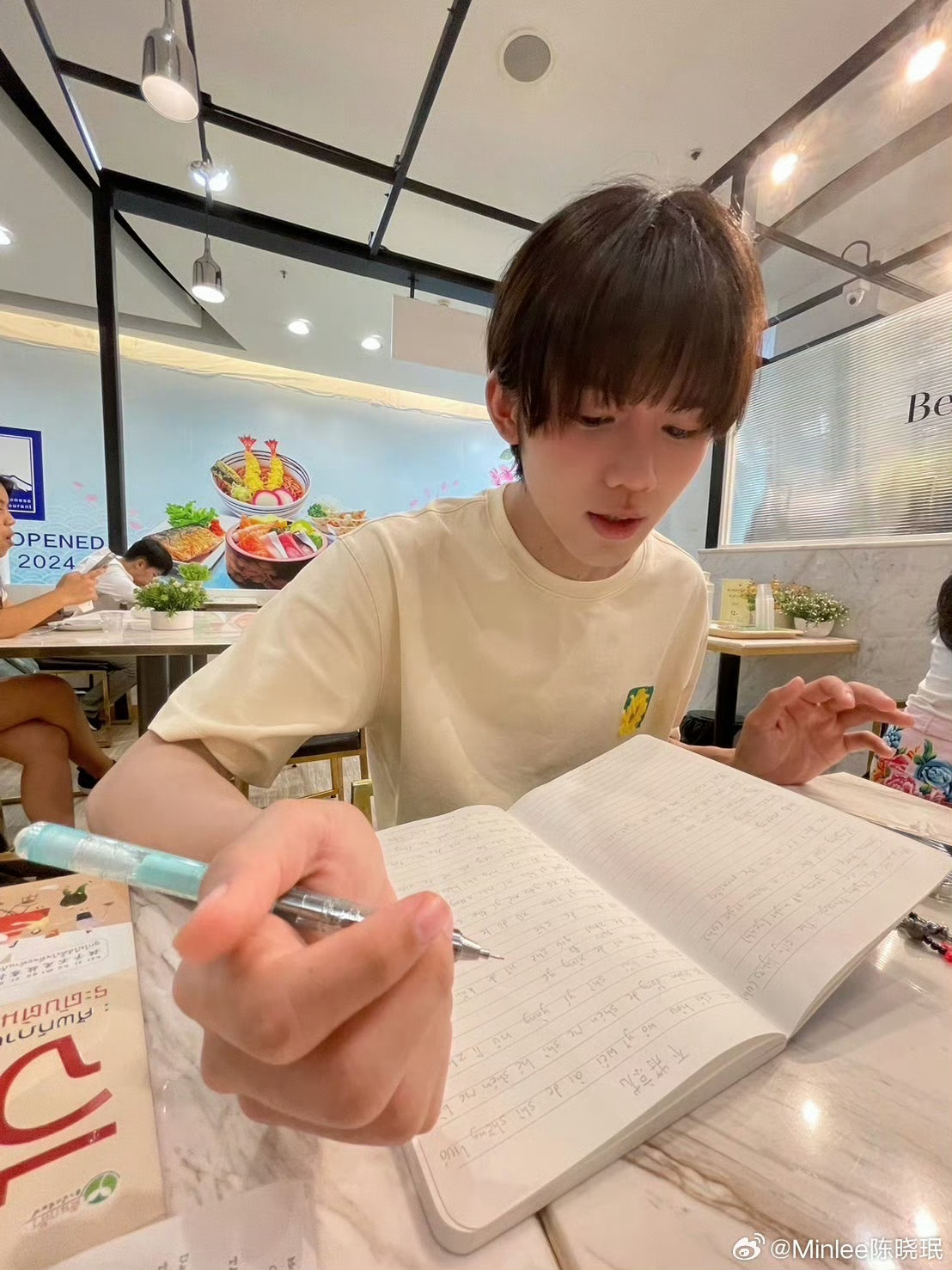 toptapminleeminlee陈晓珉 好乖的米粒 认真学习中文ing 
