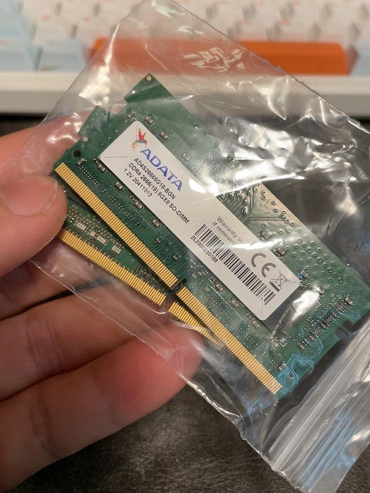 在广州鬼市淘的DDR4内存条，才50块钱，但不包好坏