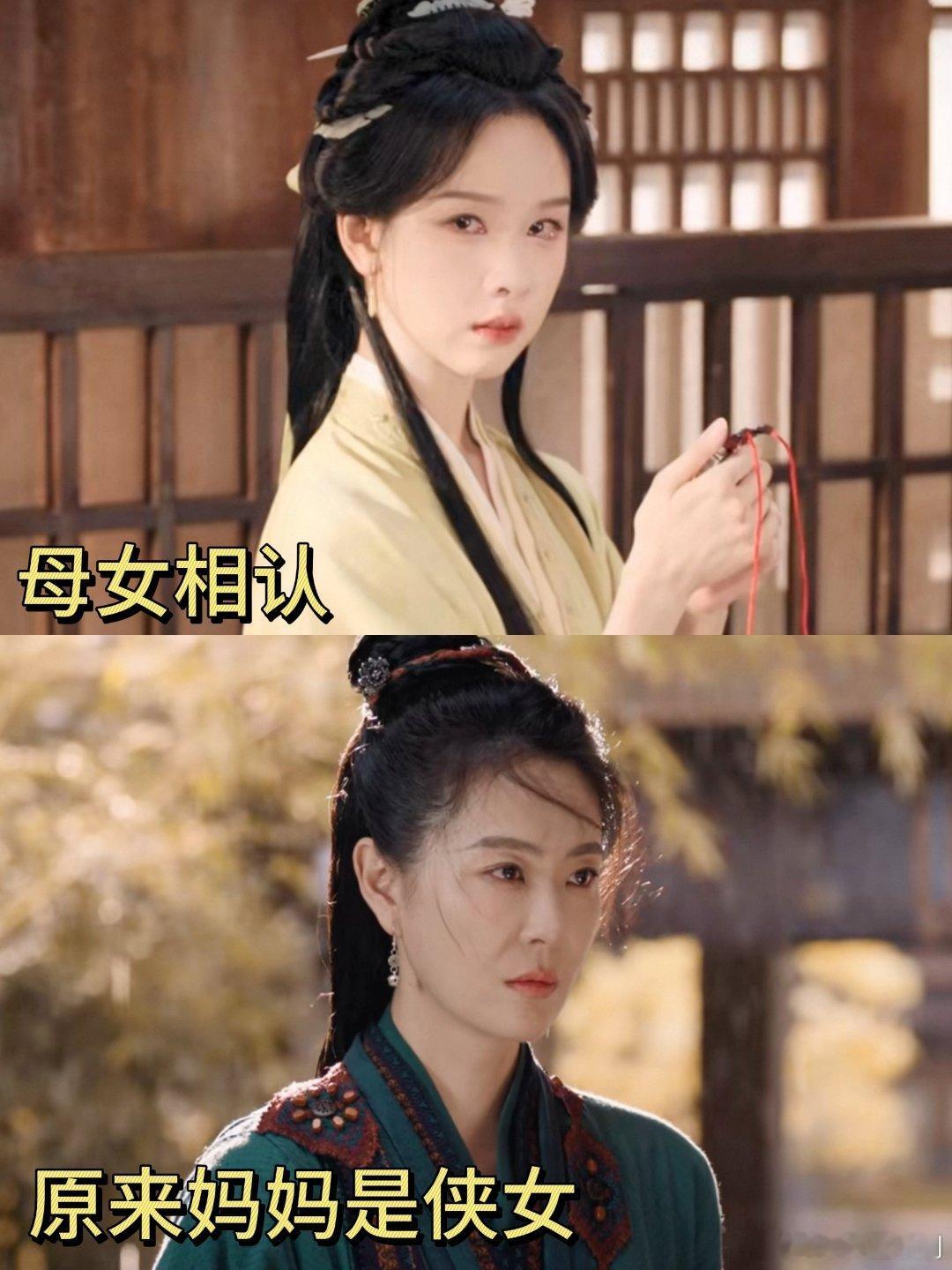 翘楚亲情线 追剧的时候弹幕氛围也超热闹，大家都在为剧中亲情动容，能遇到这么用心刻