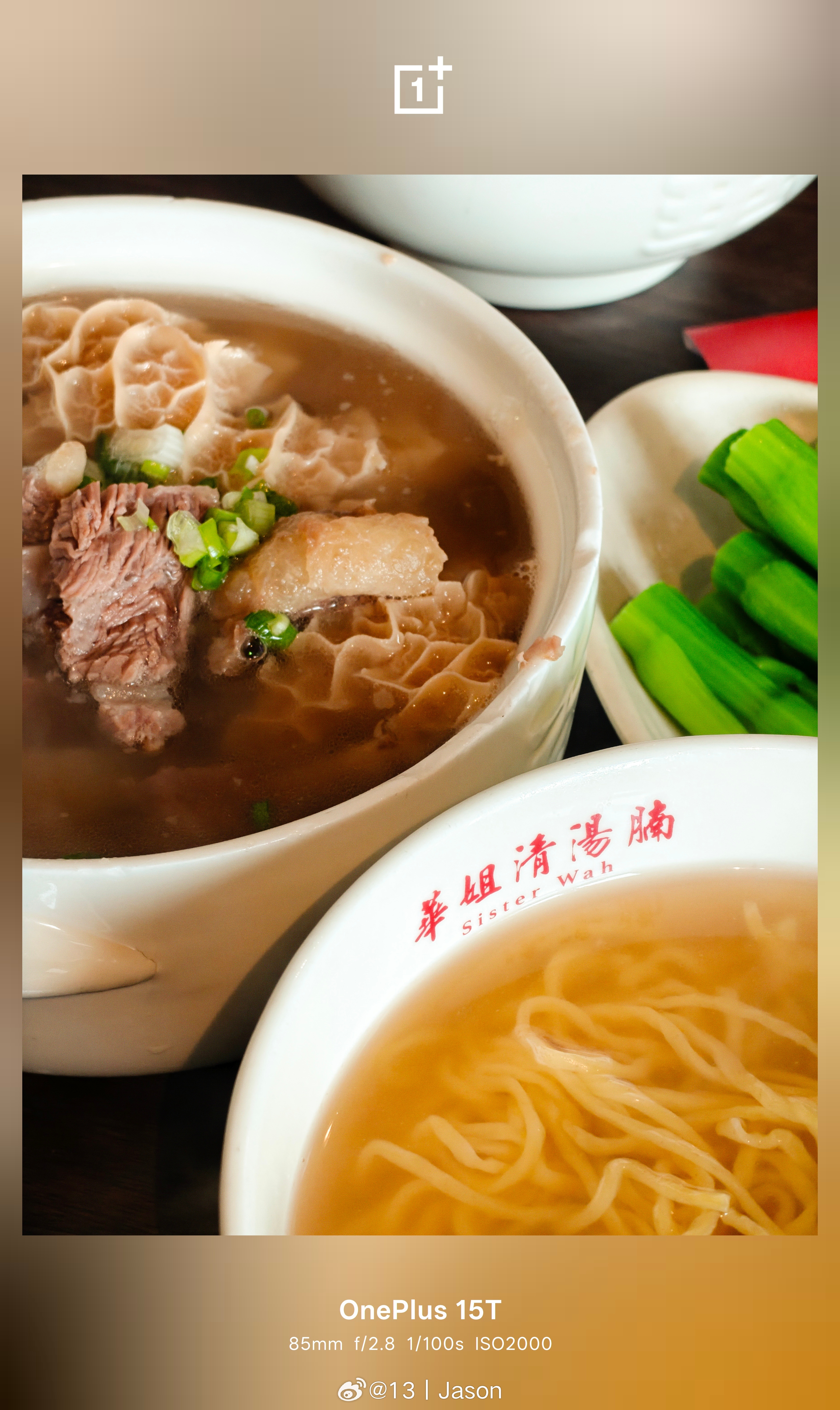 聚龙湾太古里还没有太多能逛的店，实属可惜。 广州·广州聚龙湾太古里