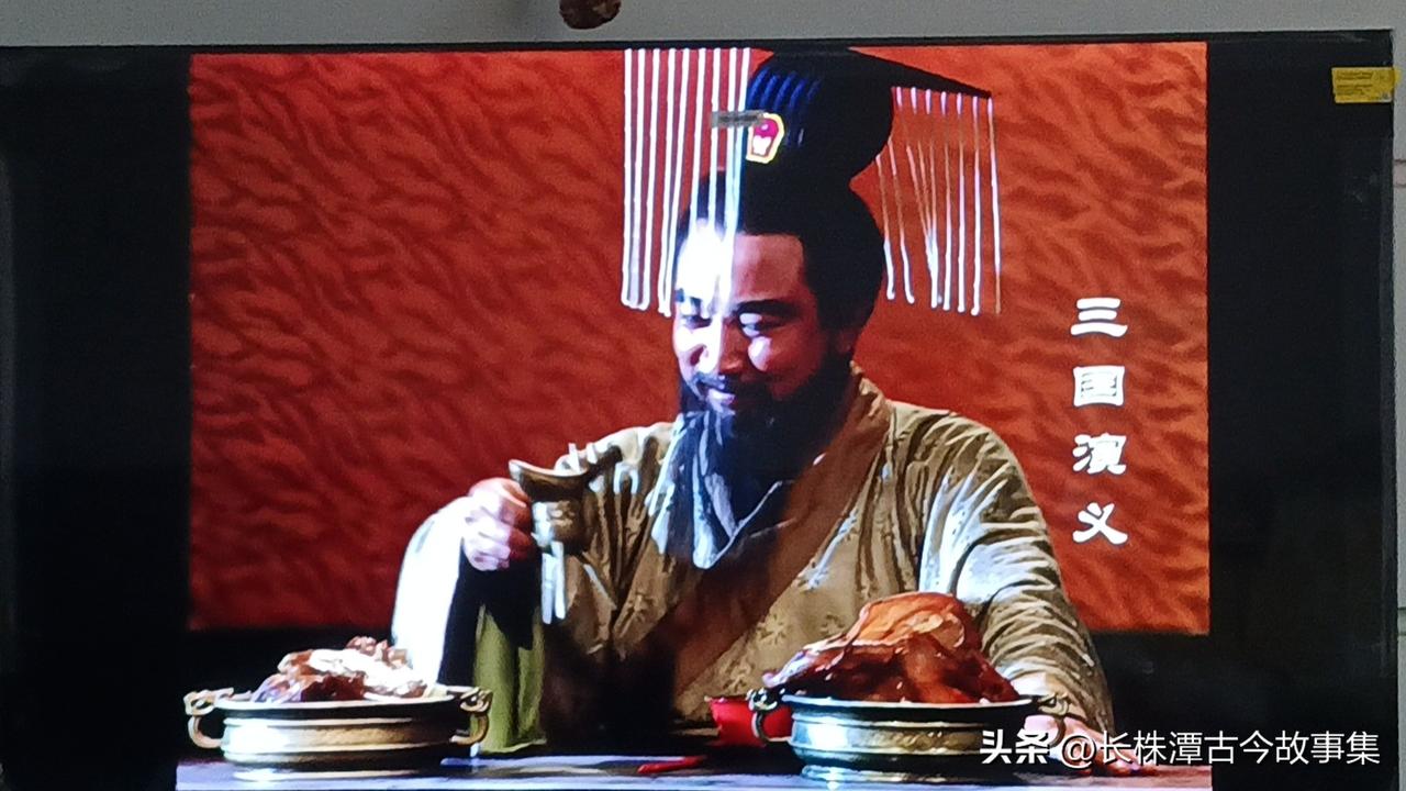 吾心中甲曰：吾年而立，重览《三国演义》，不复拘于胜负成败也。叹，人世本无绝对输赢