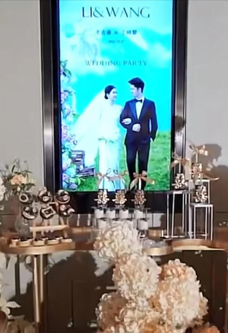 演员王晓慧被曝结婚！老公年轻帅气，孩子抓周宴图片流出，真有钱 ​​​