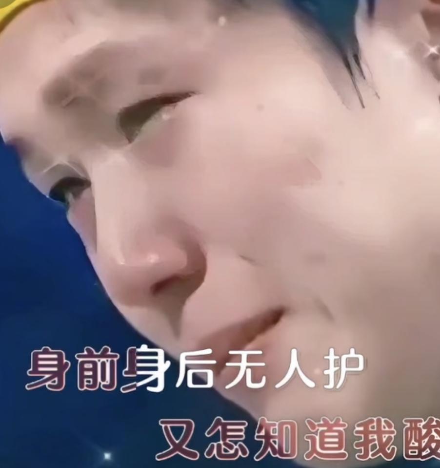讥讽，嘲讽哥哥的现象，完完全全是哥哥的粉丝，招手招来的，怪不得任何人，这帮黑粉又