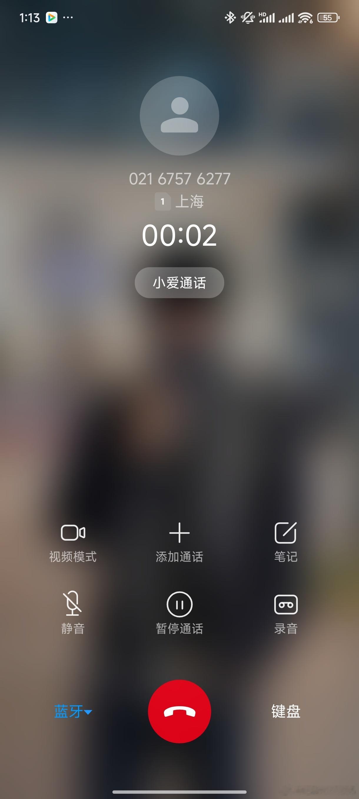 王一博给我打电话了！老公瑞幸评论区京东链接点进去发弹幕，就能接到一博电话☎️王一