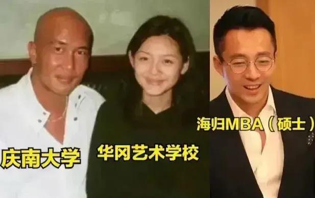怎么看都是左边两个比较般配，不管是学历还是出道经历，右边像个乱入的商业精英。[捂