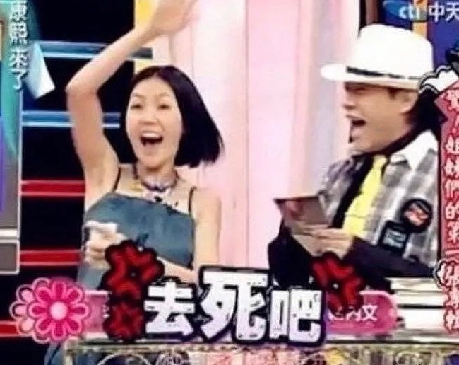 我真服了，碰到打野和对抗路来峡谷谈恋爱的，两位也不开麦打，就打字聊天，团是不参与