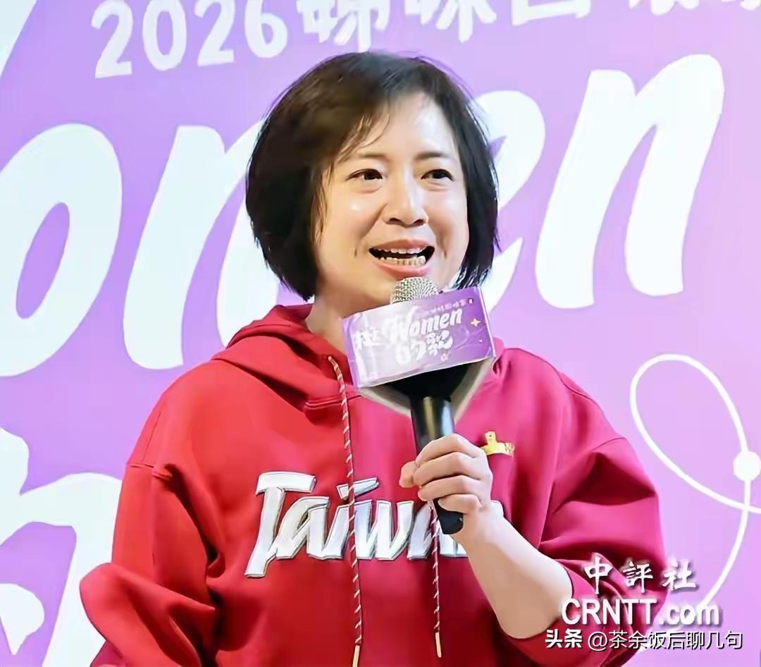 坏事竟然变好事儿？台中江启臣和杨琼璎竞争激烈，本来是蓝营的内斗“坏事”，结果意外