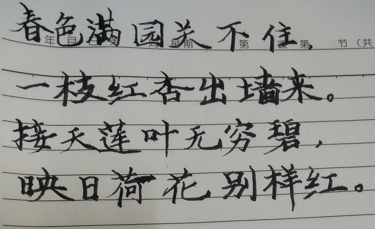 人家抄书才78天就有3.8万粉丝，而且他那篇极为普通的微头条就有200多条评论，