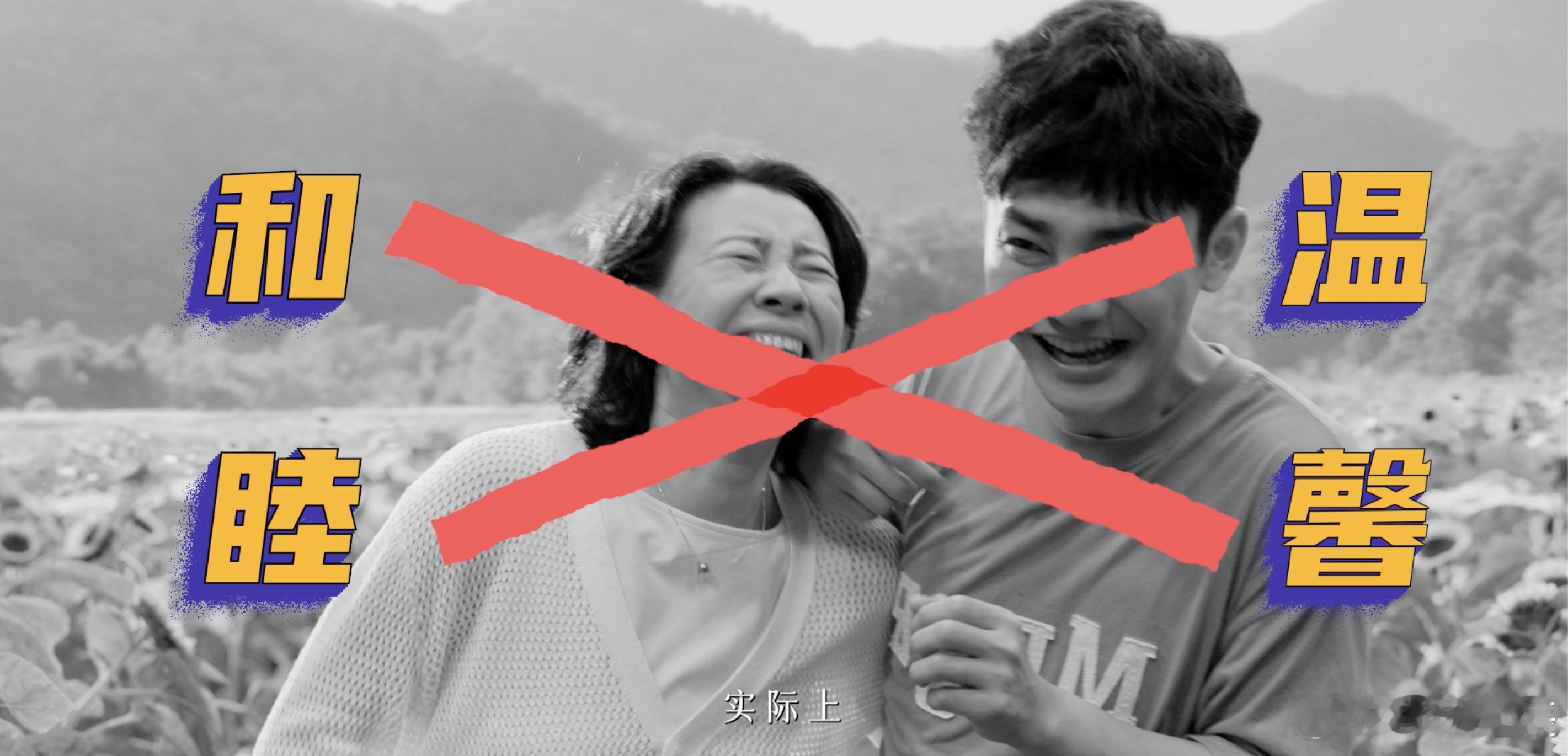 开心麻花也是拍上长剧了 麻花终于拍长剧啦！短剧的故事性就封神，长剧直接搞笑与感动