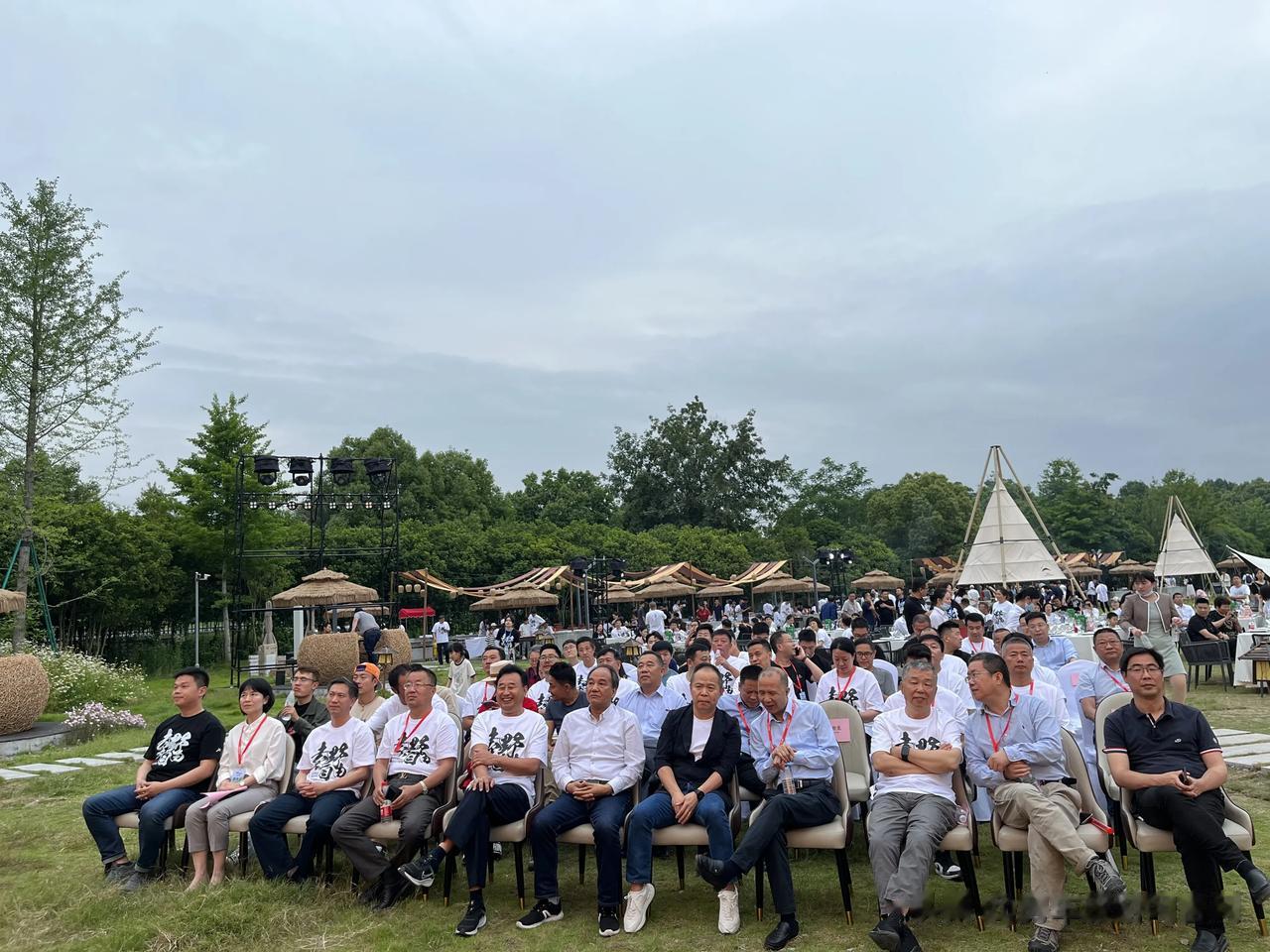 2023首届房车露营节在隆翠仙居营地隆重举行，新吉奥集团缪雪中、中国汽车工业协会