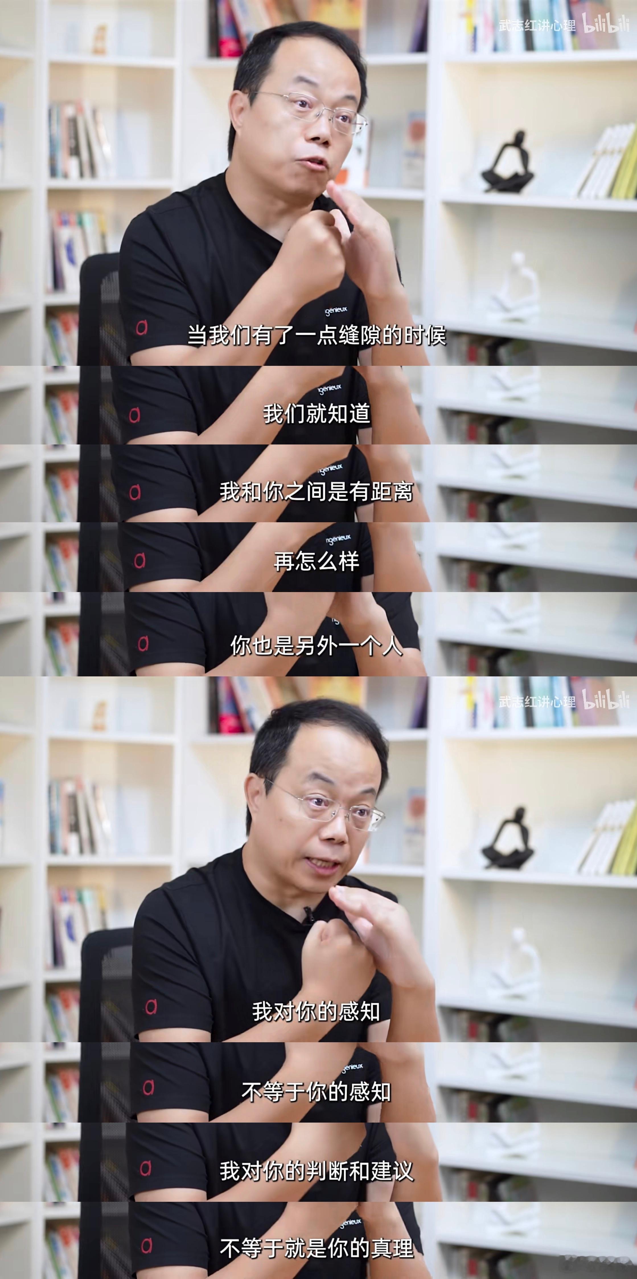 如果在亲密关系中建立边界：从小事开始，不含敌意的坚决。 ​​​