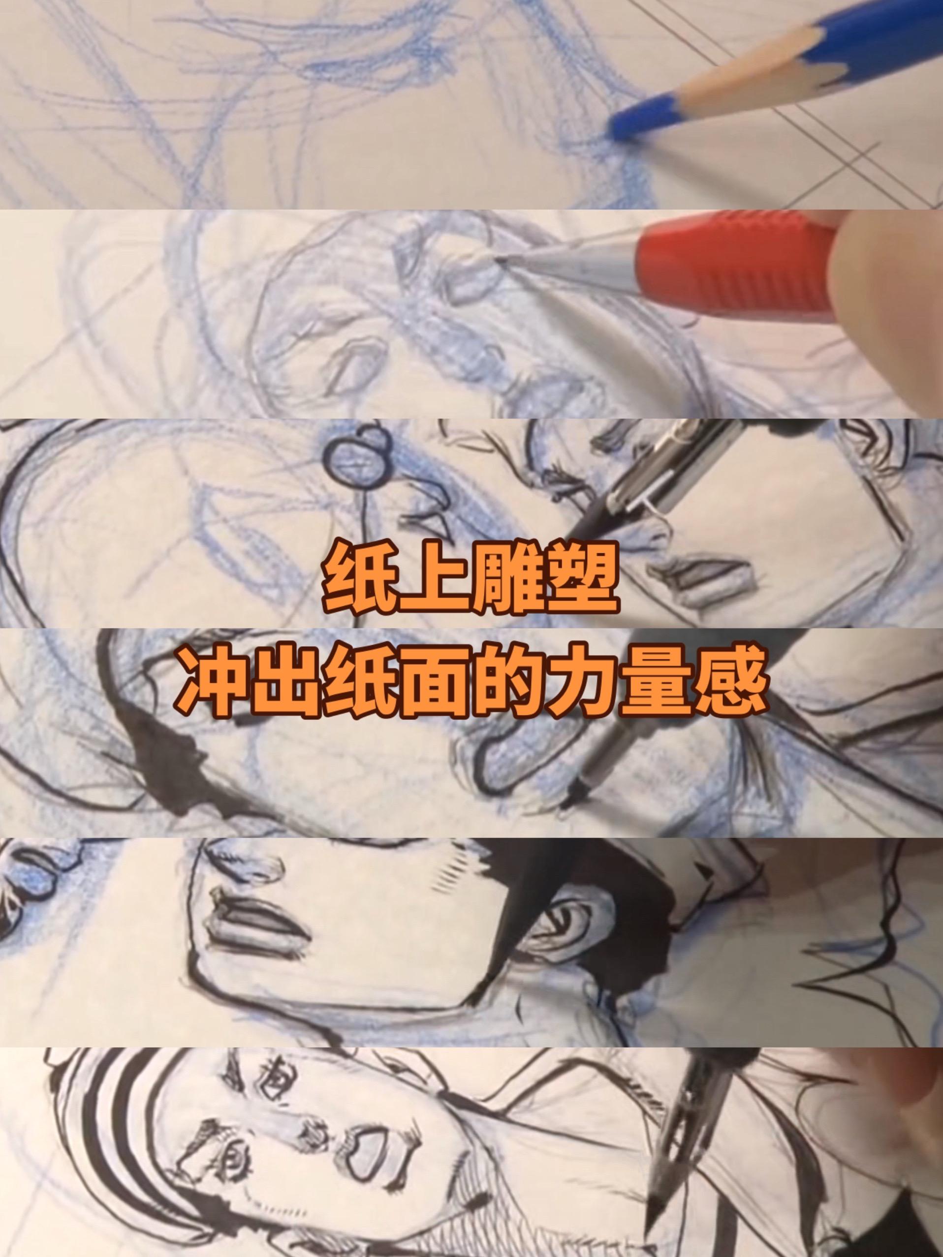 线多信息量大对于我这样的观众来说。是好事，每一格都非常的耐看。