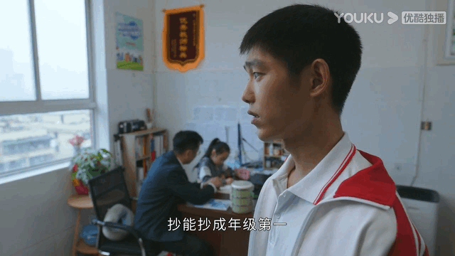 #李燃被诬陷作弊# 李燃明明都已经下定决心好好学习了，却还要被诬陷作弊，而且诬陷