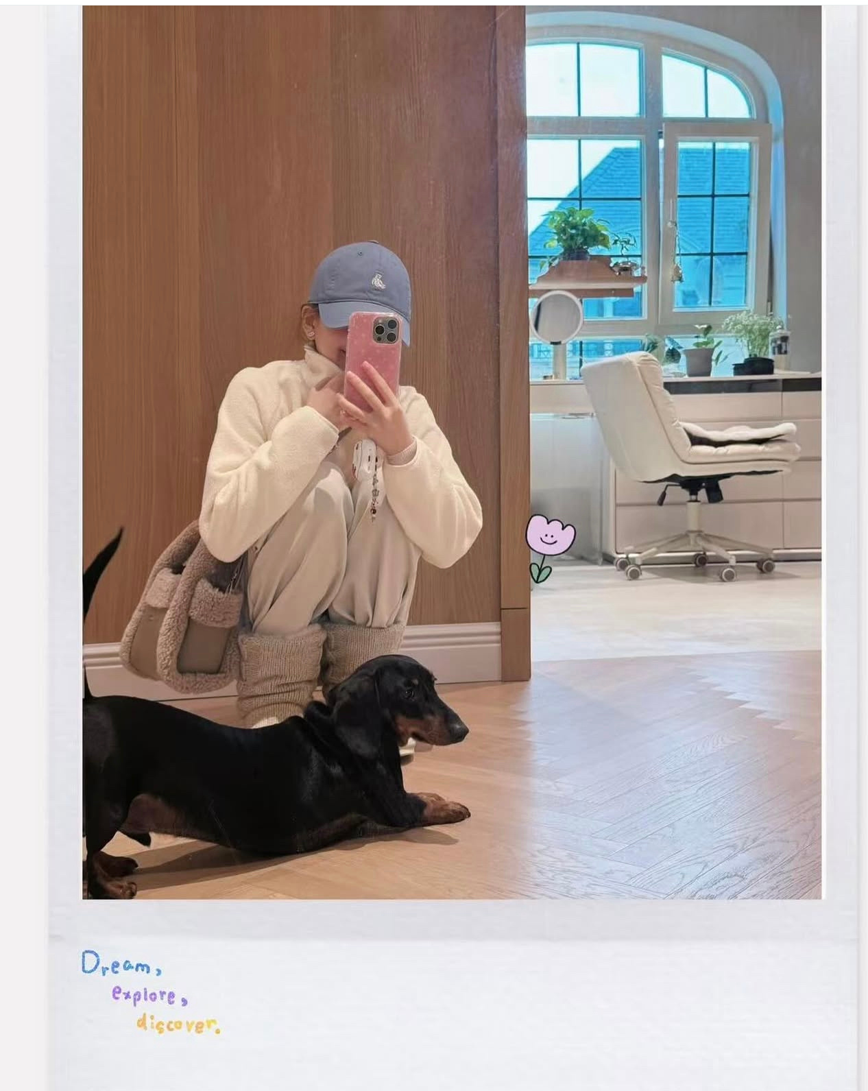 给屁股一个支点，我能翘起一个🌍—《点点宣言》 