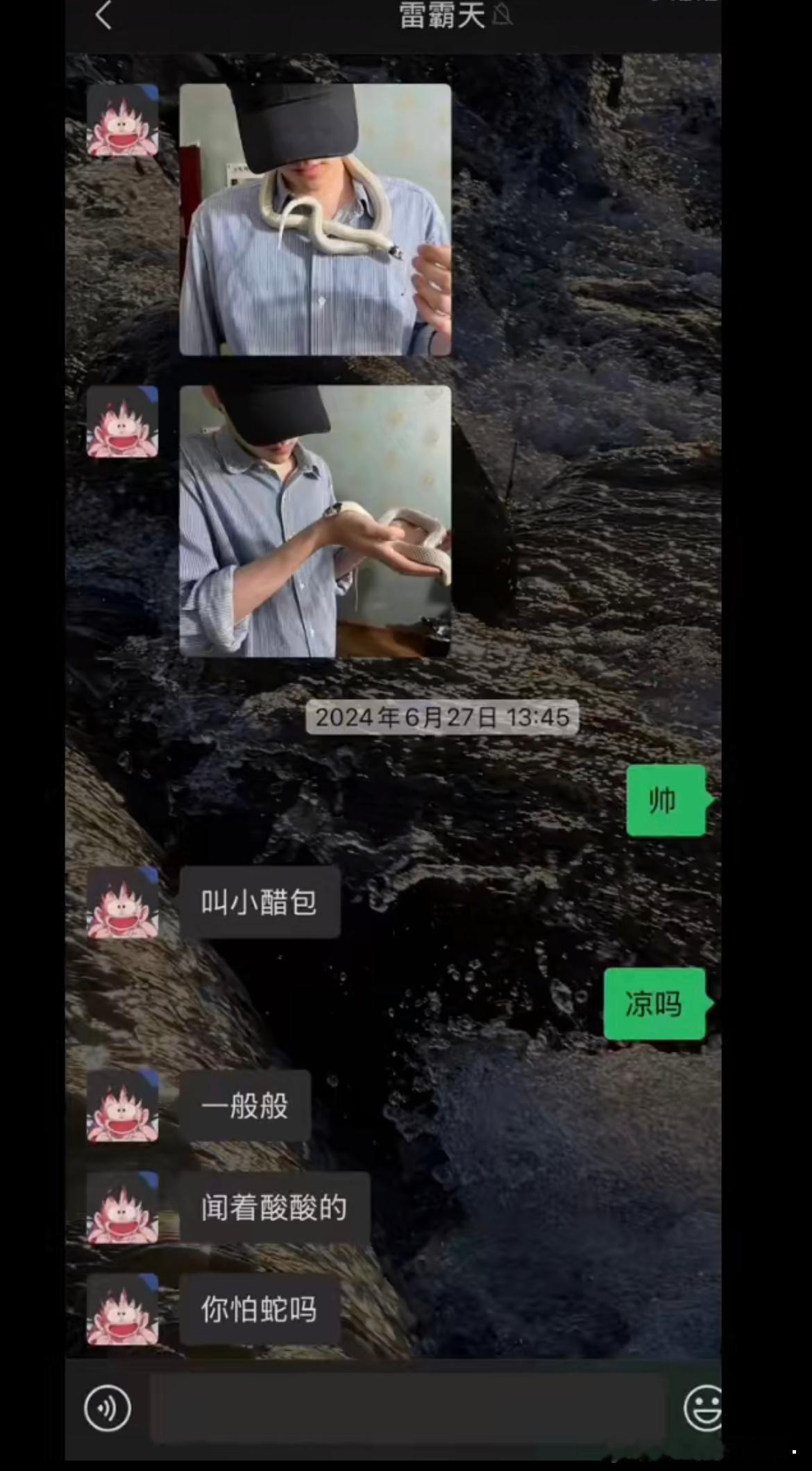 剧粉最恨的一种塌 [泪奔][泪奔] 真无语了 ​​​