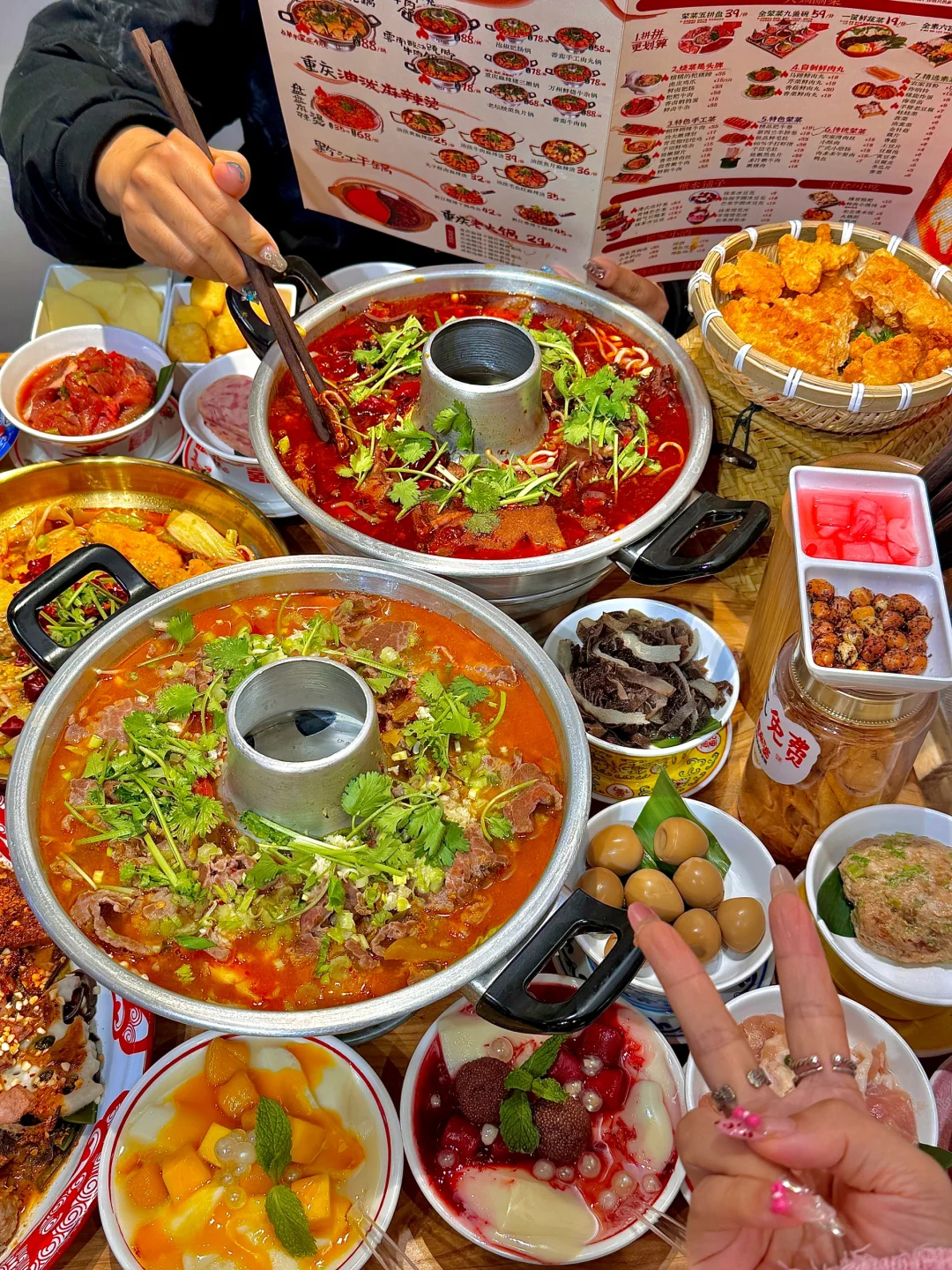 济南洪家楼！穷鬼快乐小火锅！人均40😰😰😰