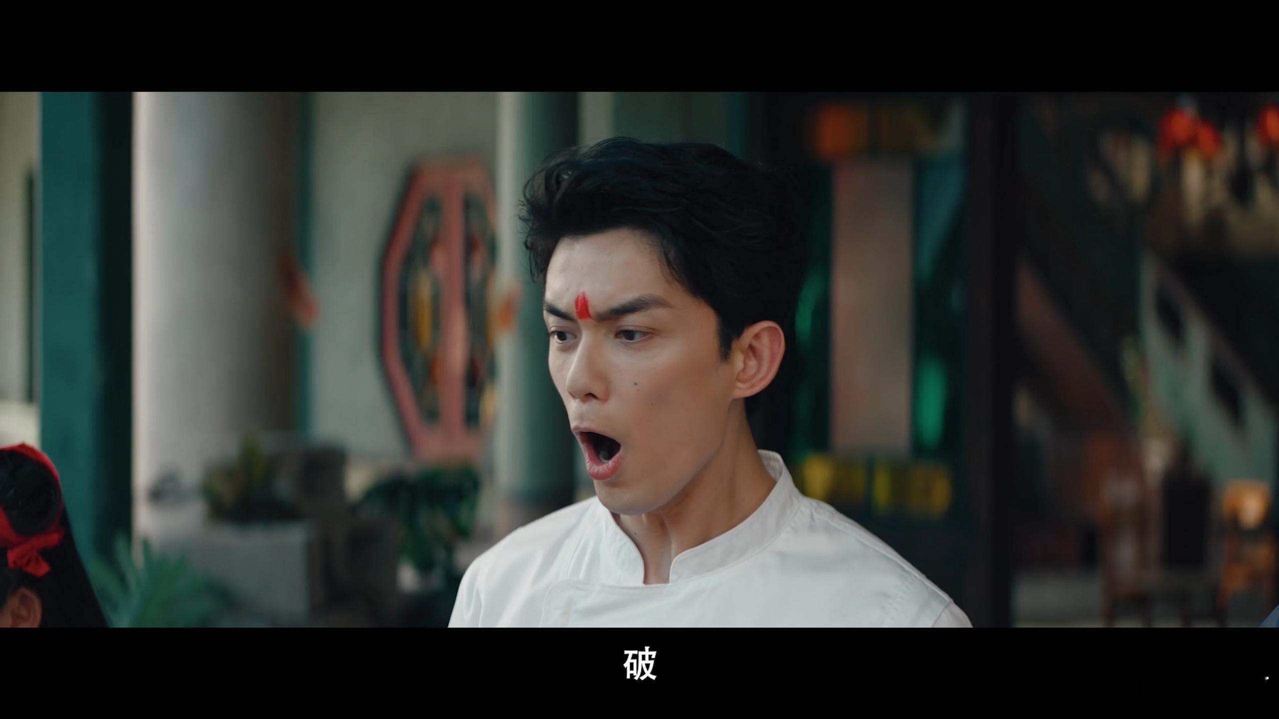 吴磊小哪吒长大了 吴磊眉间红点一出现，满屏都是回忆杀，谁的童年没有小哪吒啊！ ​