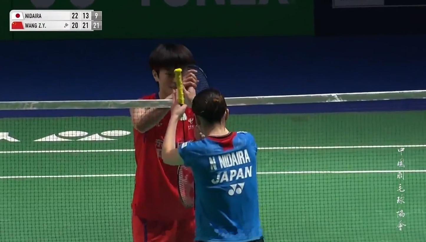 女单 1/4赛 仁平菜月 22-20 13-21 9-21 王祉怡(2) 恭喜丸