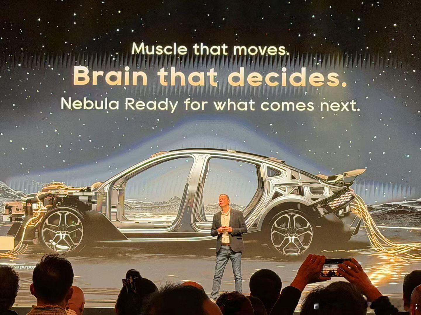 玩的这么疯吗？追觅汽车正式发布Nebula NEXT 01 JET Editio