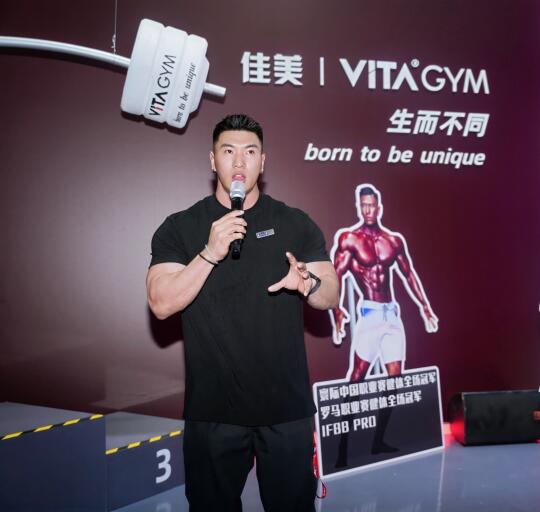 开心 充实 收获