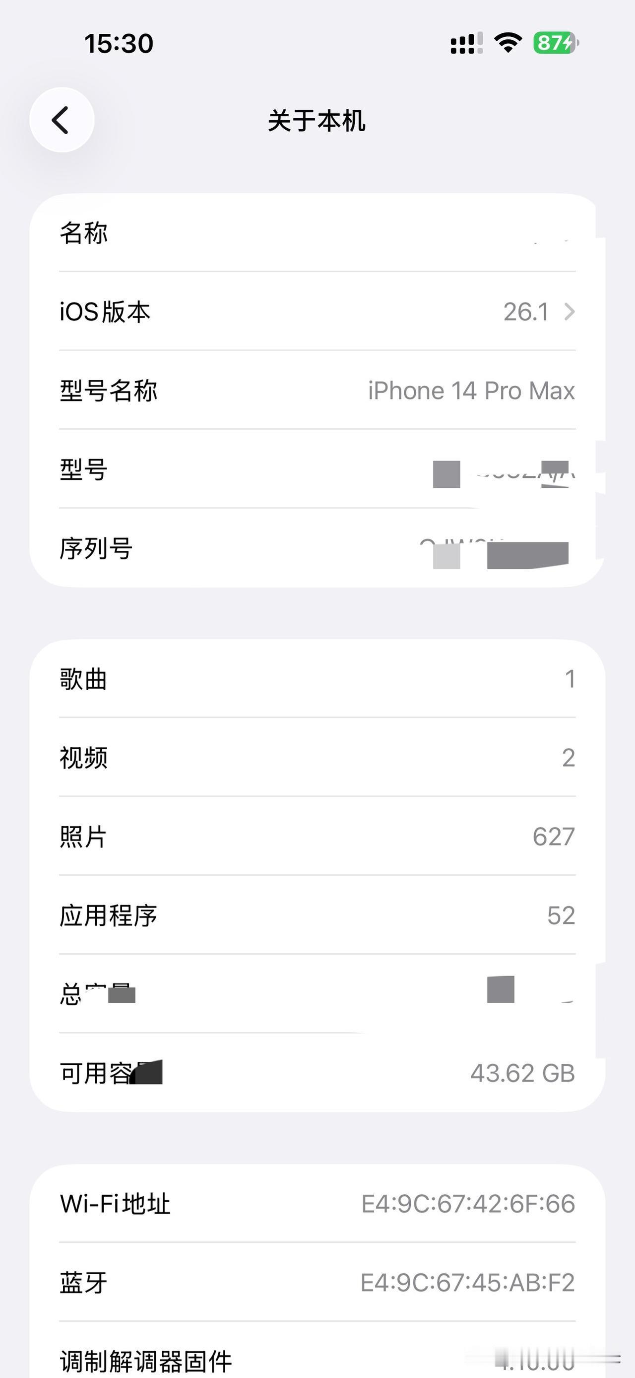 这个版本唯一的缺点就是微信语音不能用了，其他的诸如电池续航也没啥问题，也很丝滑，