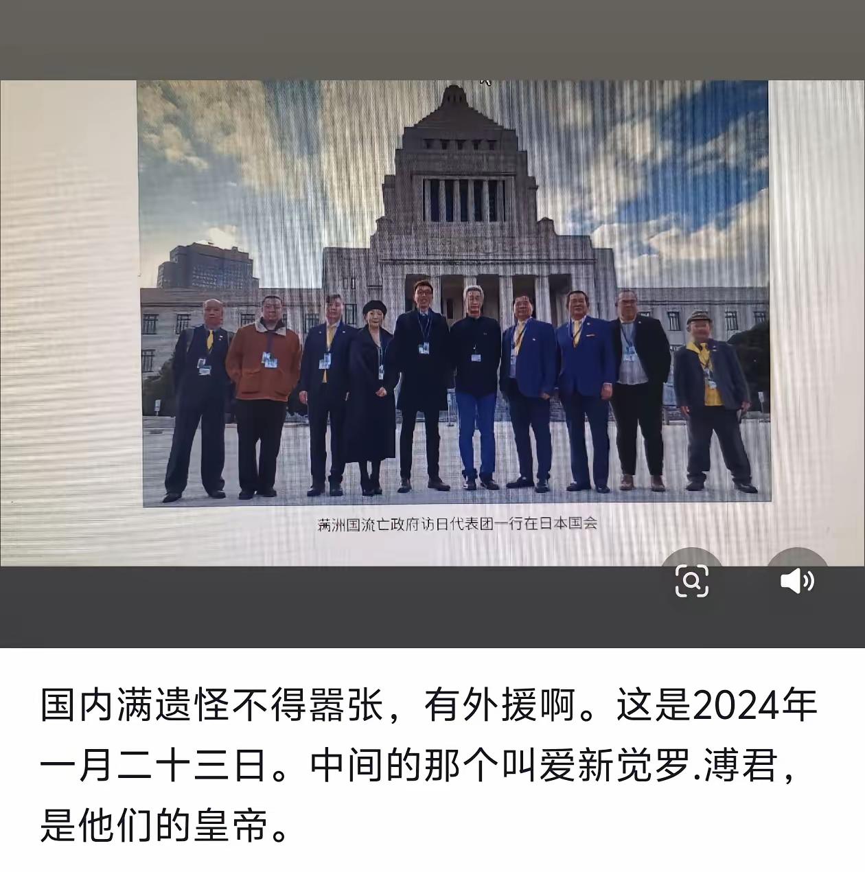 前几年，看到书画家启功把所有珍藏的文物古董全部捐赠到美国，一脸糊涂。看了吃瓜蒙主