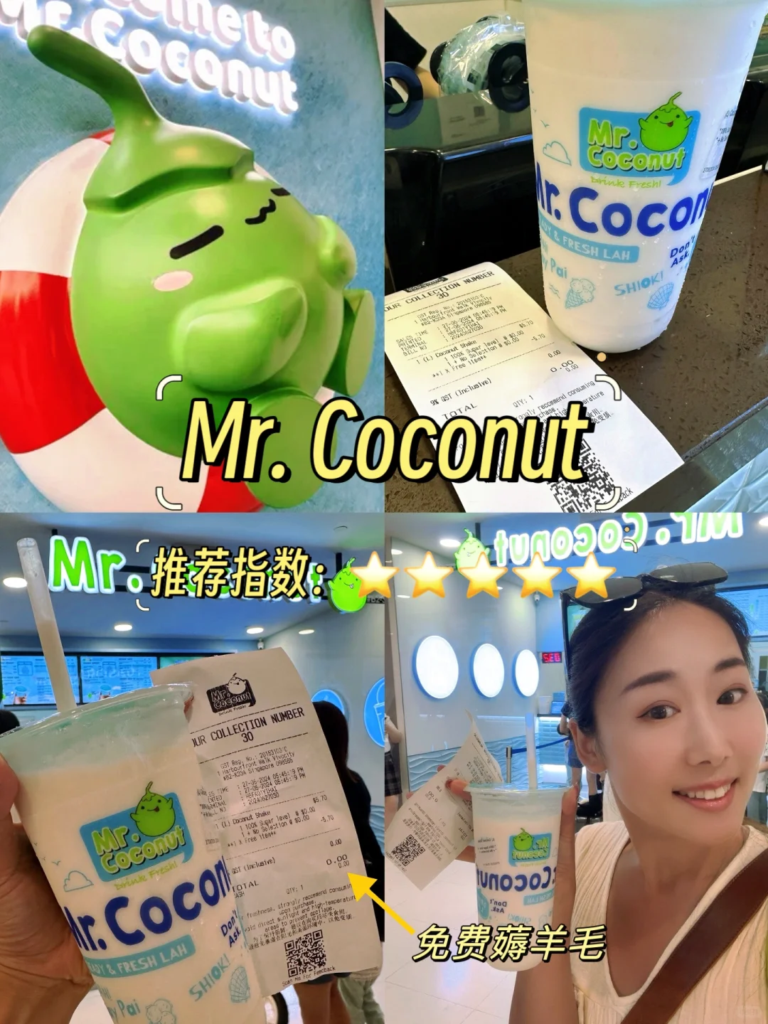 人生建议！吃完这🔟家再离开新加坡！地道美味